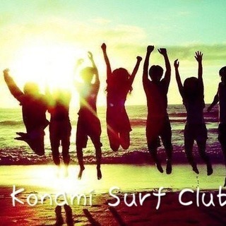 Konami Surf Club 🏄 「お試しイベント」のお知ら...