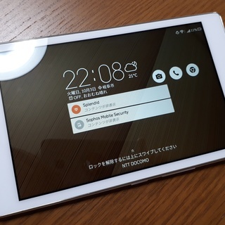 【取引終了】ASUS ZenPad 7.0 LTEモデル Z37...