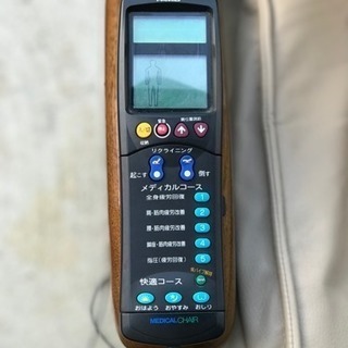 ⭐️マッサージチェア⭐️【格安】