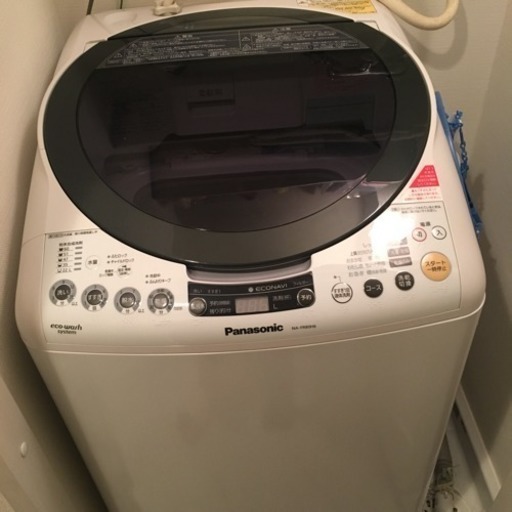 洗濯機 Panasonic NA-FR80H6