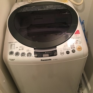 Panasonic NA-FR80H6