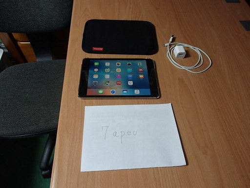 美品　ipadmini4 64GB wifiモデルです。