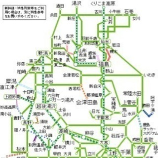 週末パス 10 21 限定 Jr お得な切符 東京 仙台 たかたー 池袋の新幹線 鉄道切符の中古あげます 譲ります ジモティーで不用品の処分