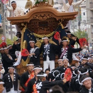 深井北町だんじり祭メンバー募集