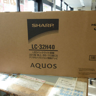 新品★シャープ/SHARP★液晶テレビ★AQUOS/アクオス★H...