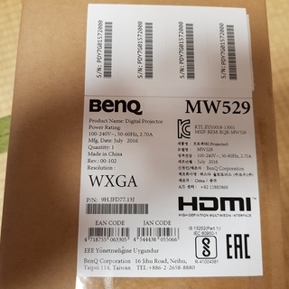 【中古美品】benqベンキュー　DLP WXGAプロジェクターMW529使用時間228 WXGA (1280 x 800) 3300lm