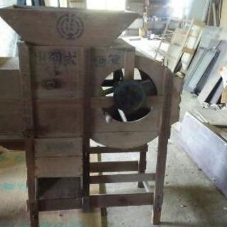 昭和レトロな手動の脱穀機 ウーロン 仙台のその他の中古あげます 譲ります ジモティーで不用品の処分