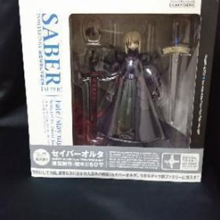 Fate/stay night セイバーオルタ