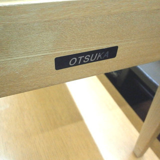 札幌 引き取り 大塚家具 ベンチ チェア 椅子 ダイニングチェア