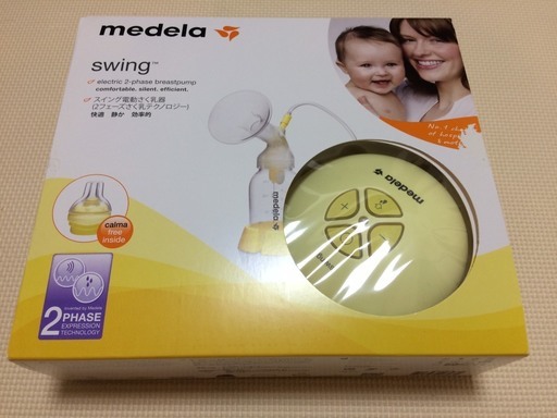 電動搾乳機　medela swing