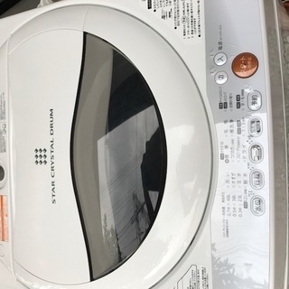 リサイクルサービス八光 安心の3か月保証 配達・設置OK 】 東芝