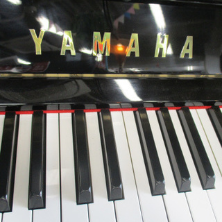 YAMAHA UX-1 中古アップライトピアノ　名古屋　親和楽器