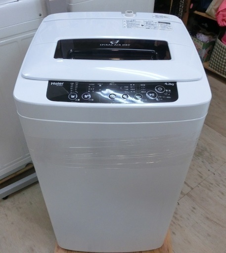 【販売終了いたしました。ありがとうございます。】Haier　4.2㎏　ステンレス槽　洗濯機　JW-K42H　2014年製　中古品　高年式のお買い得品です