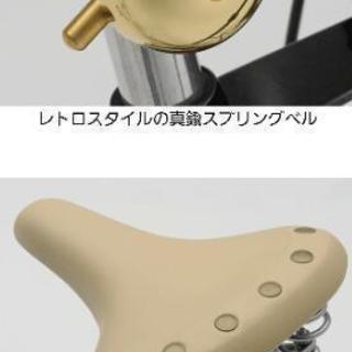ヤマハ PAS minaかわいい電動アシスト自転車