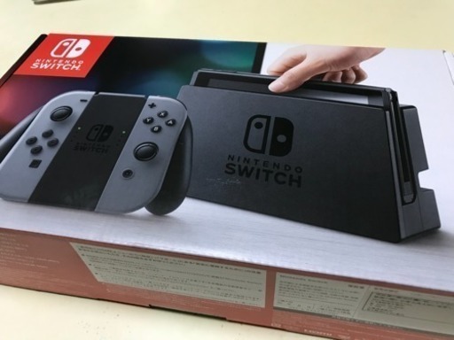 任天堂 switch (グレー) 新品未開封 値下