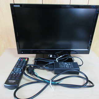 ベルソス VS-TVL2160D 16型 液晶テレビ