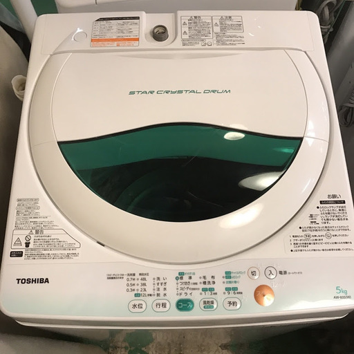 【期間限定30％OFF・全国送料無料・半年保証】洗濯機 TOSHIBA AW-605 中古