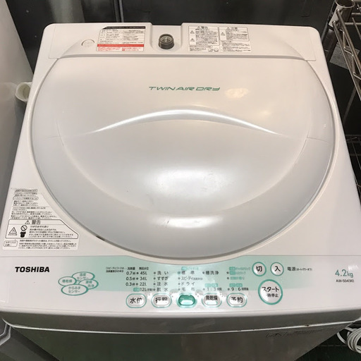 【期間限定30％OFF・全国送料無料・半年保証】洗濯機 TOSHIBA AW-504 中古