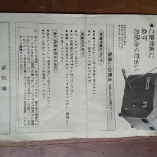 陶芸用 電動ろくろ 【公式通販】