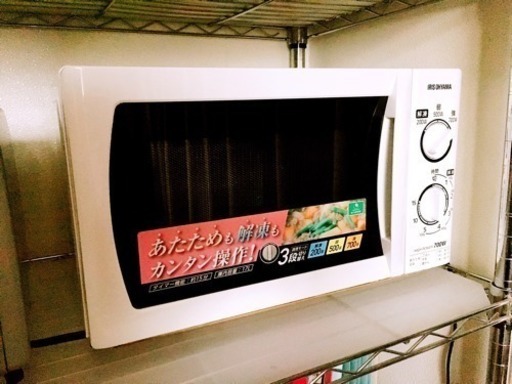 とても綺麗な電子レンジ〜中古美品