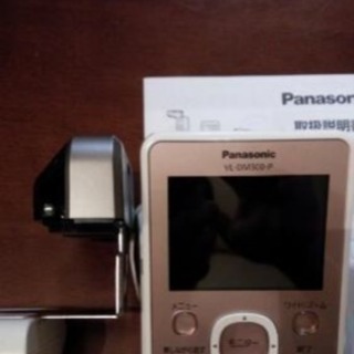 Panasonic  ワイヤレスドアモニター