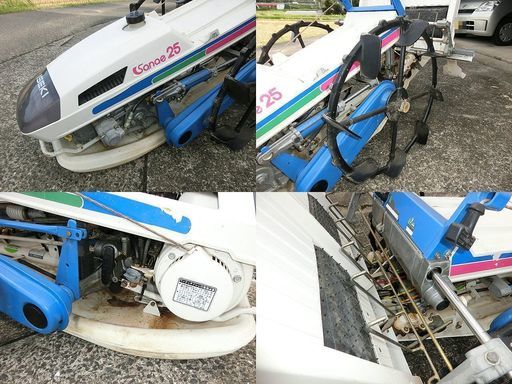■実働■程度良好■イセキ■さなえ２５■２条植え■新車購入■田面積１反■年一回１日のみ使用■購入価格３７万円■車庫保管■