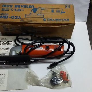 電動工具、ミニ、ベベラー