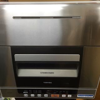 東芝 食器洗い乾燥機 DWS-600A 2006年製 美品