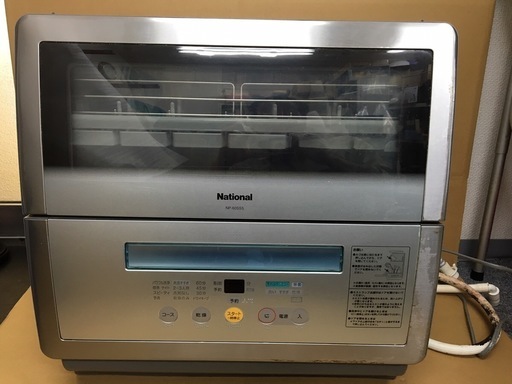 ナショナル National 食器洗い乾燥機 NP-60SS5 2004年製