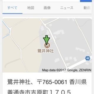 ポケモンGO ジム放置 解消