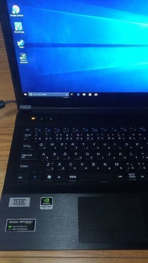 UNITCOM W150HN/Geforce GT540M | www.csi.matera.it