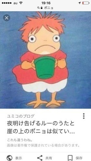 放送大学 看護師
