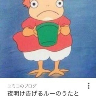 放送大学 看護師