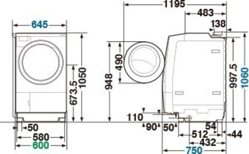 新新製品ドラム式洗濯乾燥機  TW-117X5L. TOSHIBA