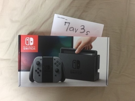 任天堂 switch グレー