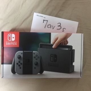 任天堂 switch グレー