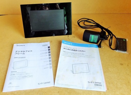 ソニー Sony Dpf 2 S Frame エスフレーム デジタルフォトフレーム 思い出をスライドショーで ロボコン 港南台のカメラ その他 の中古あげます 譲ります ジモティーで不用品の処分