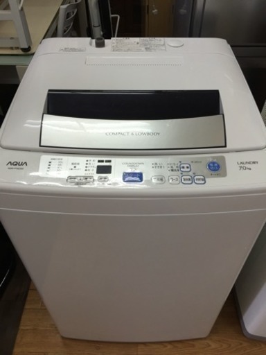 2014年製 アクア 7kg 全自動洗濯機