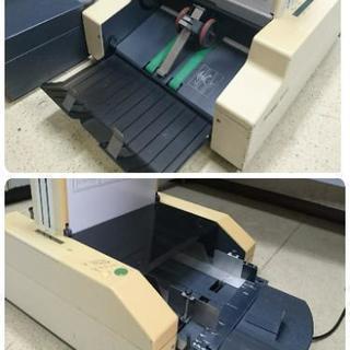 【中古品】ホリゾン エアー給紙紙折機 PF-P330