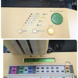【中古品】ホリゾン エアー給紙紙折機 PF-P330