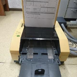 【中古品】ホリゾン エアー給紙紙折機 PF-P330