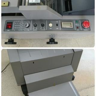 【中古品】ホリゾン 中綴じ機 SPF-8