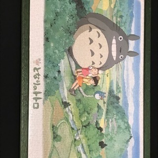 トトロ 大きめパズル ネコバス 浦添の子供用品の中古あげます 譲ります ジモティーで不用品の処分