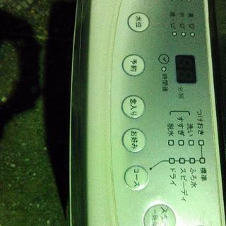 2012年式4.6キロ洗濯機です！💫 取り扱い説明書付き 配送無料です