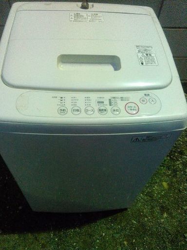 2010年式無印洗濯機です！ 4.2キロです！ 風乾燥機能付き 配送無料です！