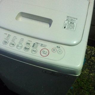 2010年式無印洗濯機です！ 4.2キロです！💫 風乾燥機能付き 配送無料です！💫