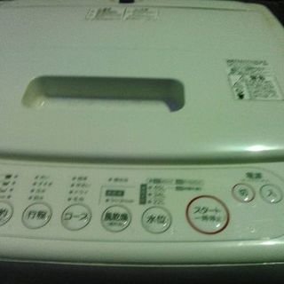 2010年式無印洗濯機です！ 4.2キロです！💫 風乾燥機能付き 配送無料です！💫