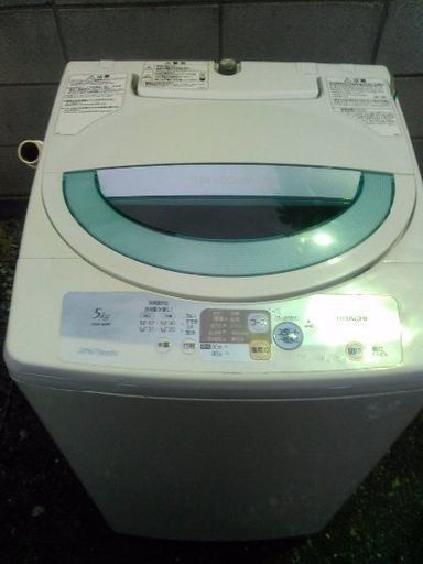 日立5キロ風乾燥機能付き洗濯機です その他色々機能付き 配送無料です