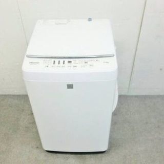 オススメ　 2016年式4.5キロ洗濯機です 風乾燥機能付き 綺麗です 配送無料です！💫