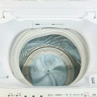 オススメ　 2016年式4.5キロ洗濯機です 風乾燥機能付き 綺麗です 配送無料です！💫